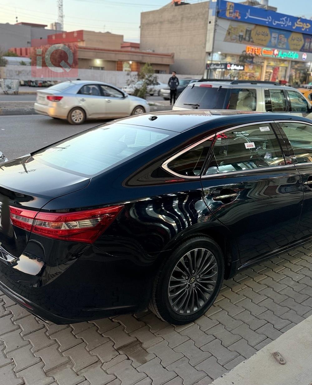 تويوتا أفالون